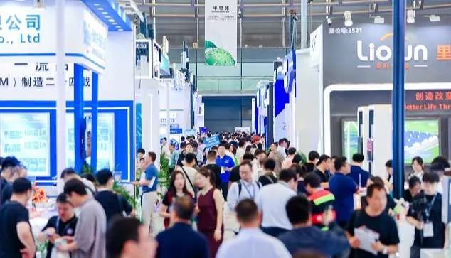 Yer: Shanghai New International Expo Centre (SNIEC), Şanghay, Çin