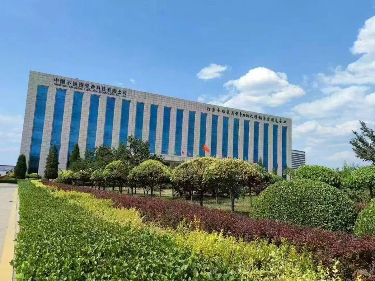 Sinosteel Stainless Steel Pipe Technology Co., Ltd.