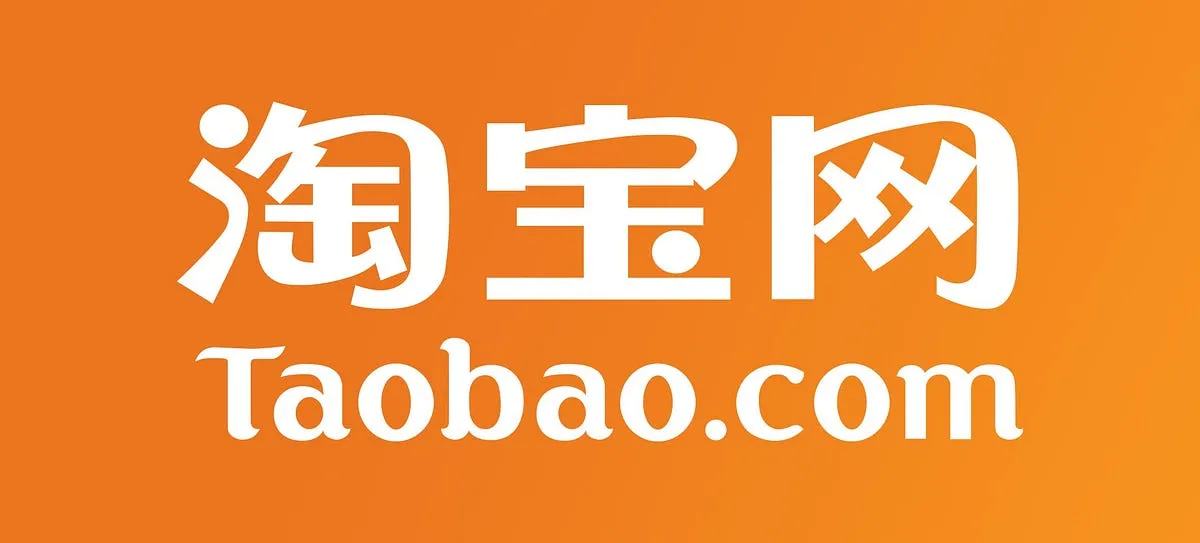 Taobao — крупнейшая розничная платформа (аналог eBay), принадлежащая Alibaba Group. Здесь покупают единичные товары, часто по ценам ниже, чем на AliExpress. Подходит для теста спроса и мелких закупок.