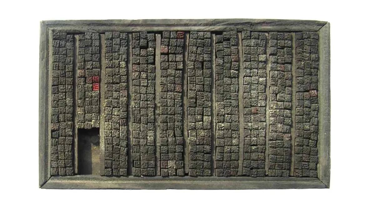 Movable type printing — knowledge at scale