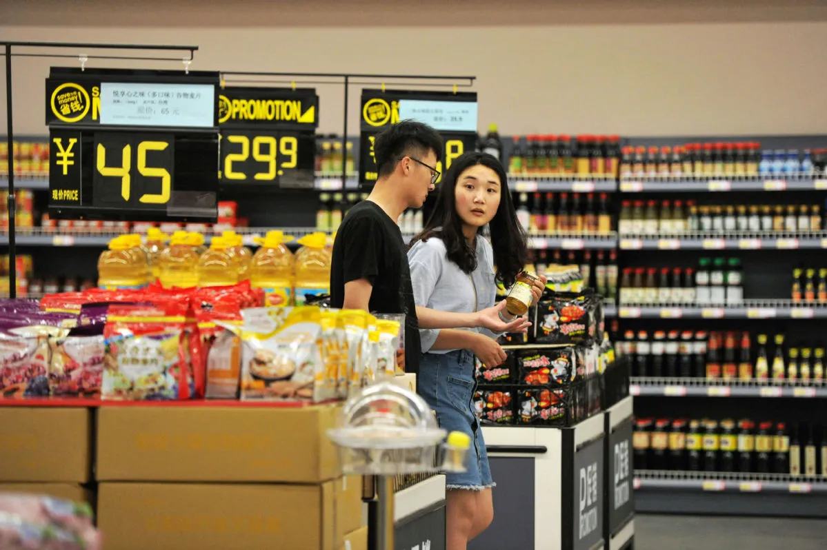 Основные тренды китайского FMCG