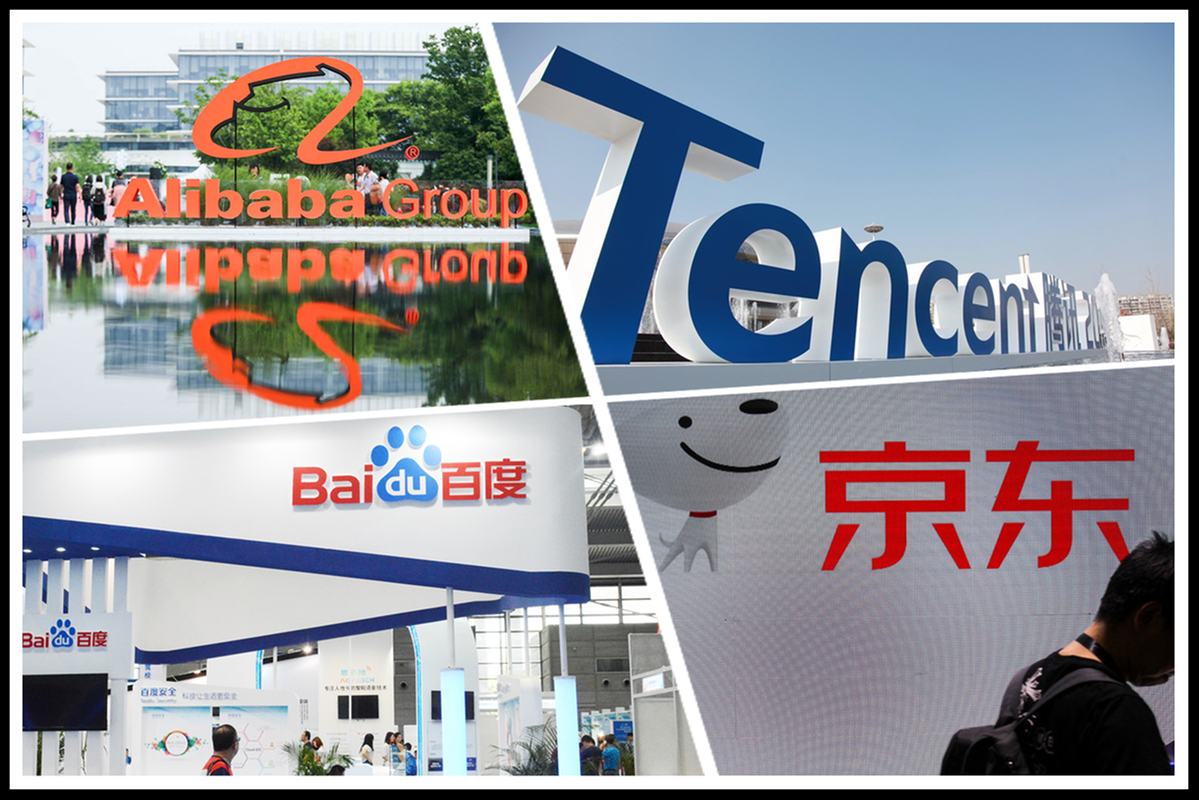 Поддержка крупнейших ИТ-компаний Китая: Huawei, Tencent, Baidu