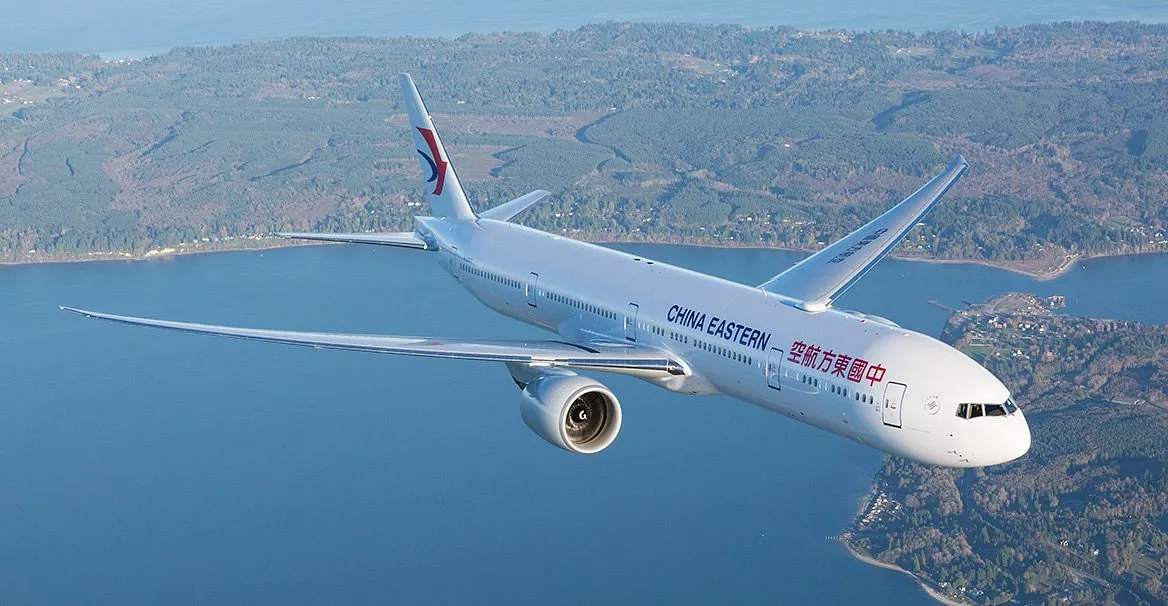 China Eastern Shanghai-Buenos Aires: Record Route