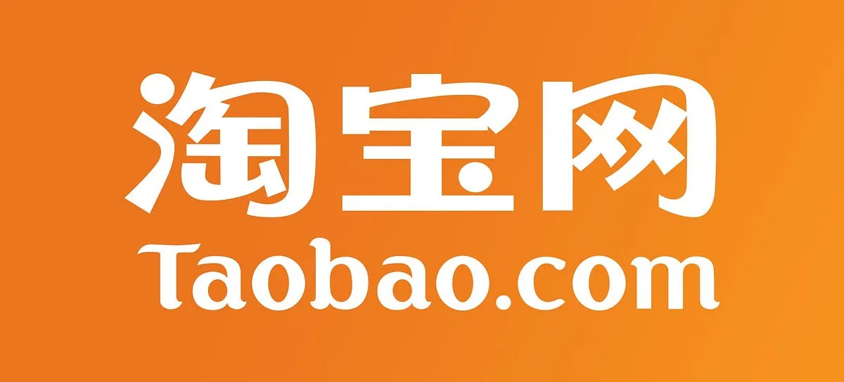 Taobao — крупнейшая розничная платформа (аналог eBay), принадлежащая Alibaba Group. Здесь покупают единичные товары, часто по ценам ниже, чем на AliExpress. Подходит для теста спроса и мелких закупок.