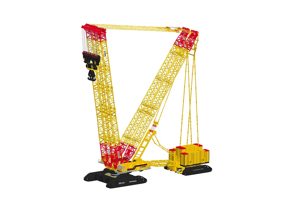 XCMG Group