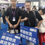 Локализация бренда и маркетинг в Китае