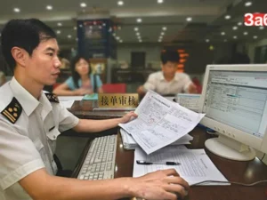 Выбор отрасли и изучение ограничений