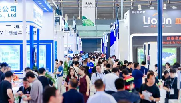 Место: Shanghai New International Expo Centre (SNIEC), Шанхай, Китай