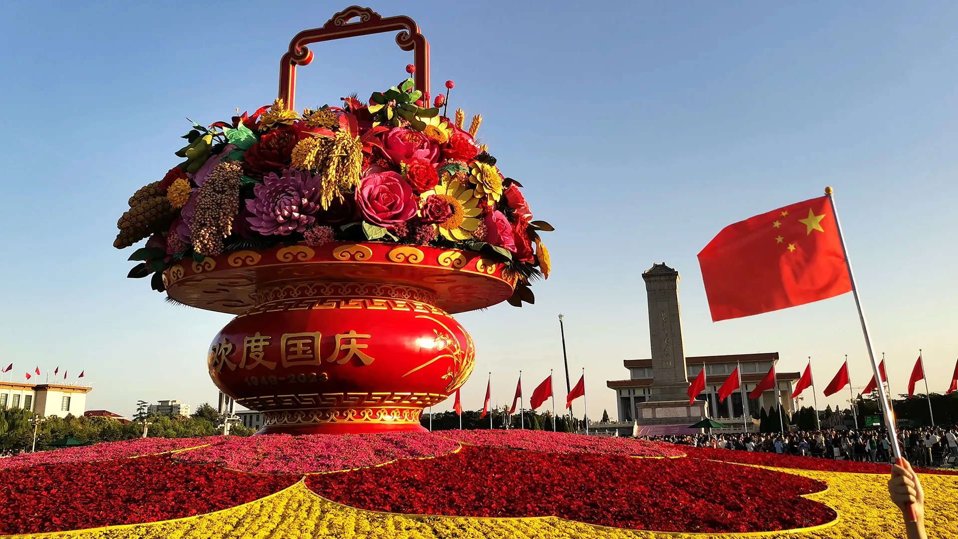 Золотая неделя в Китае 2025: даты и значение