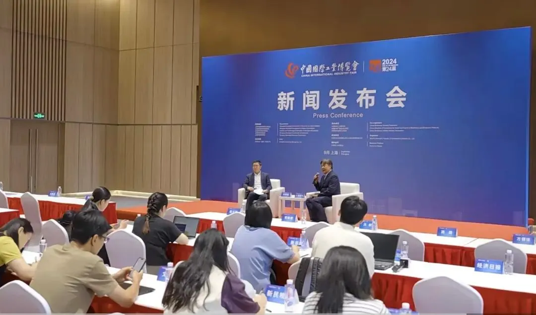 Importancia para el sector industrial de China