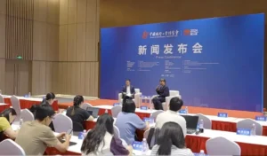 CIIF 2025 — это не только демонстрация технологий, но и деловая платформа для переговоров, заключения контрактов и международного сотрудничества.