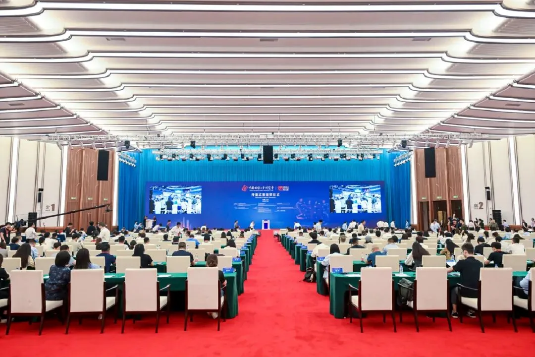 Значение China International Industry Fair 2025 для промышленности