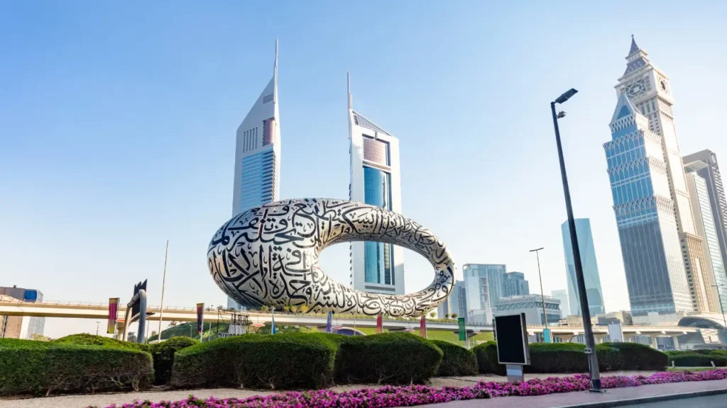 سفارة دولة الإمارات العربية المتحدة في الصين