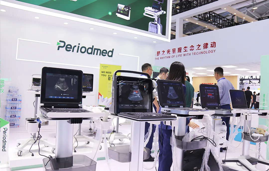 China International Medical Equipment Fair (CMEF) 2026 — медицинские технологии