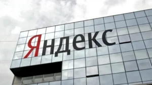 Российская IT-компания Яндекс