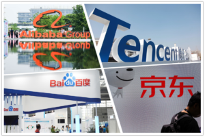 Поддержка крупнейших ИТ-компаний Китая: Huawei, Tencent, Baidu