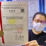 Получение разрешений и лицензий