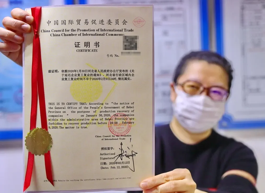 Licensing and Accreditation in China