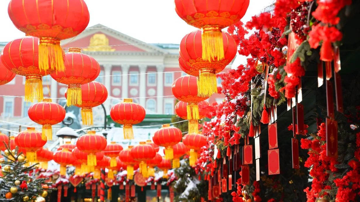 Китайский Новый год (январь–февраль)