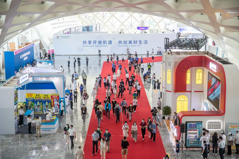 China International Consumer Goods Fair (CICGF) 2026 — FMCG
