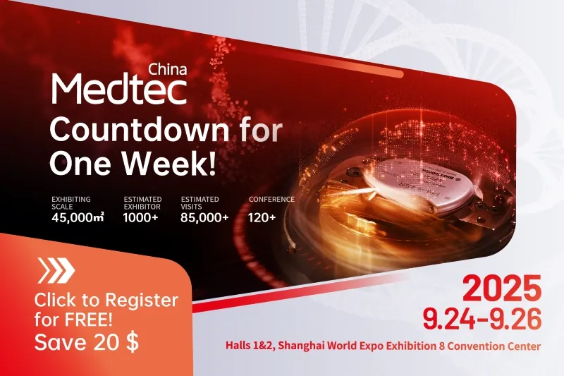 Статистика и факты о Medtec China 2025