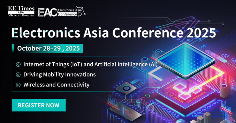 ElectronicaAsia 2025 – Крупнейшая выставка электроники в Азии