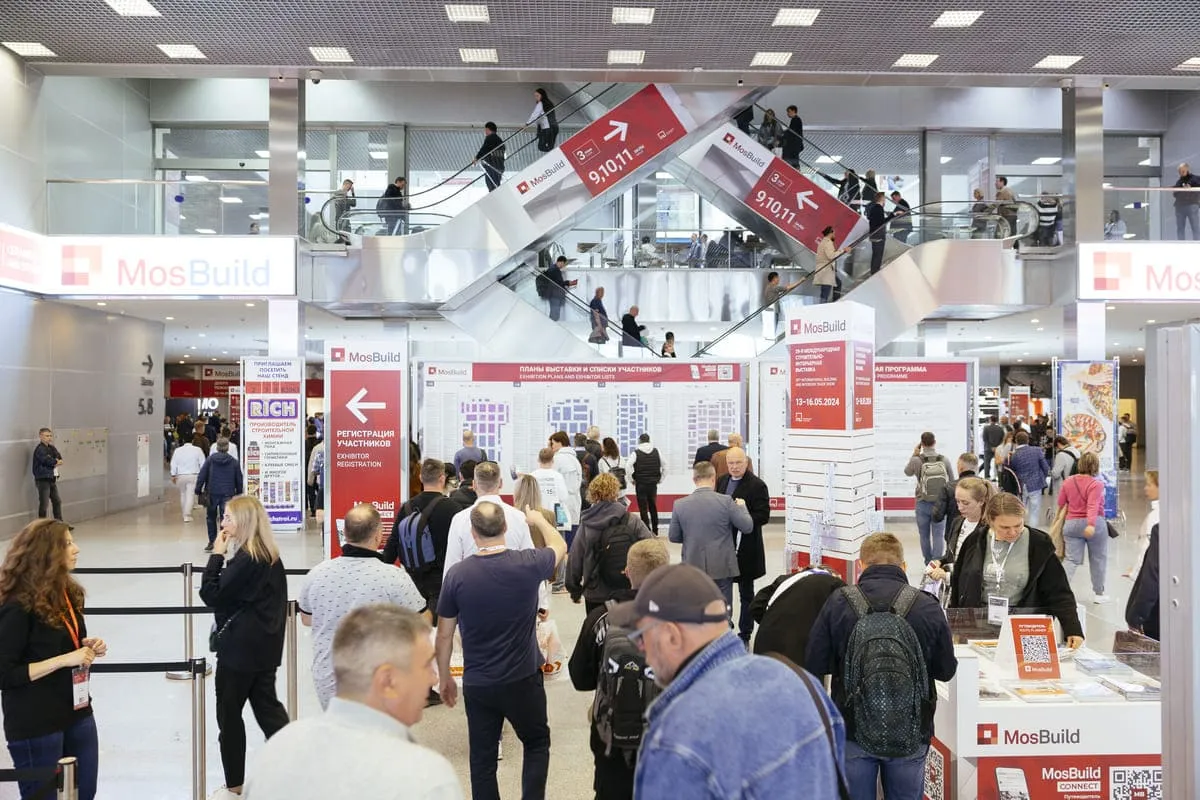 Кантонская выставка 2025: даты, этапы и ключевые тренды