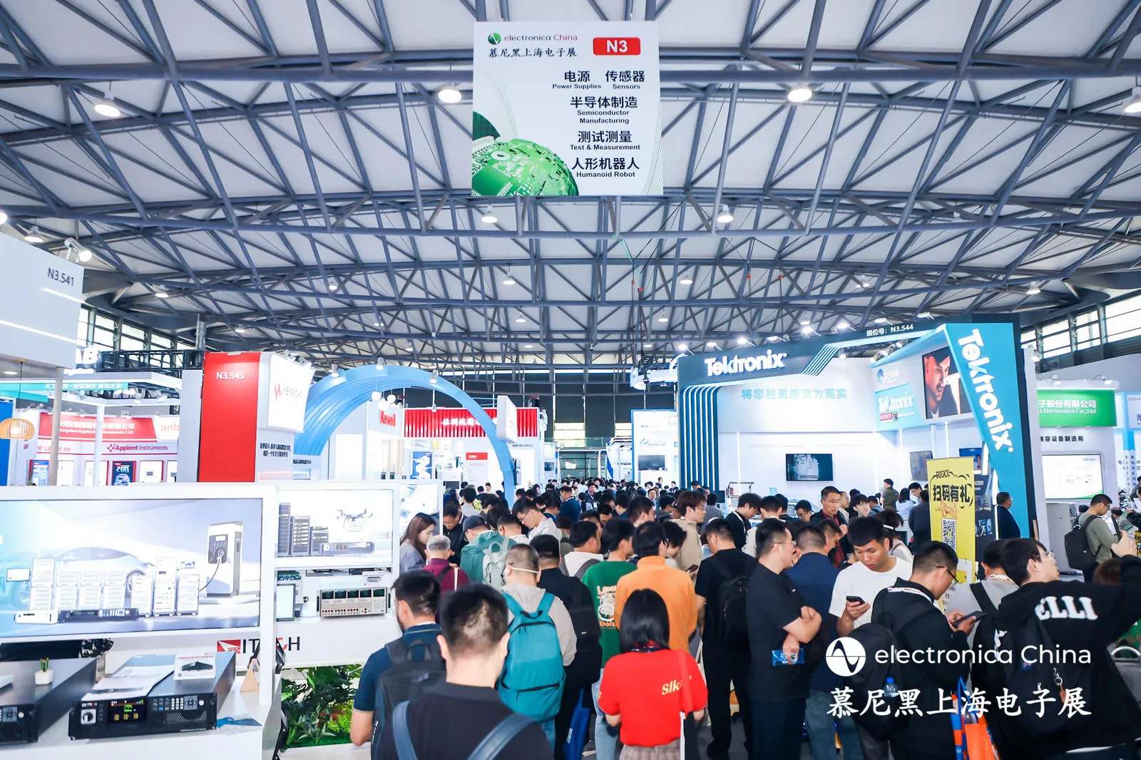 ElectronicaAsia 2025 – Крупнейшая выставка электроники в Азии