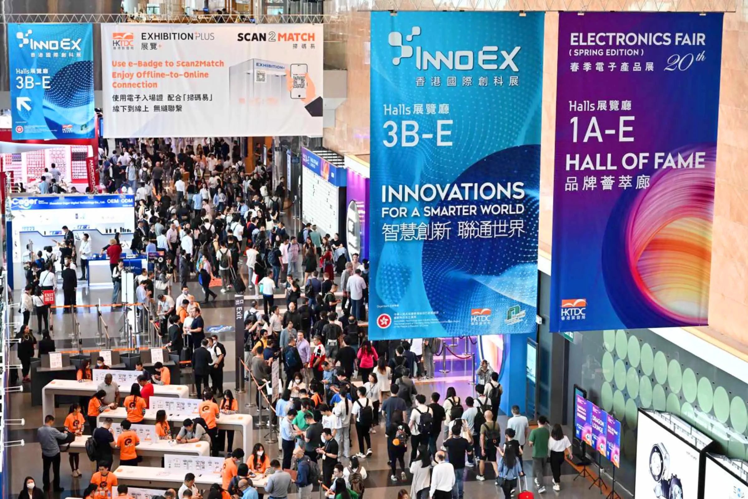 China Electronics Fair (CEF) 2026 — электроника и высокие технологии