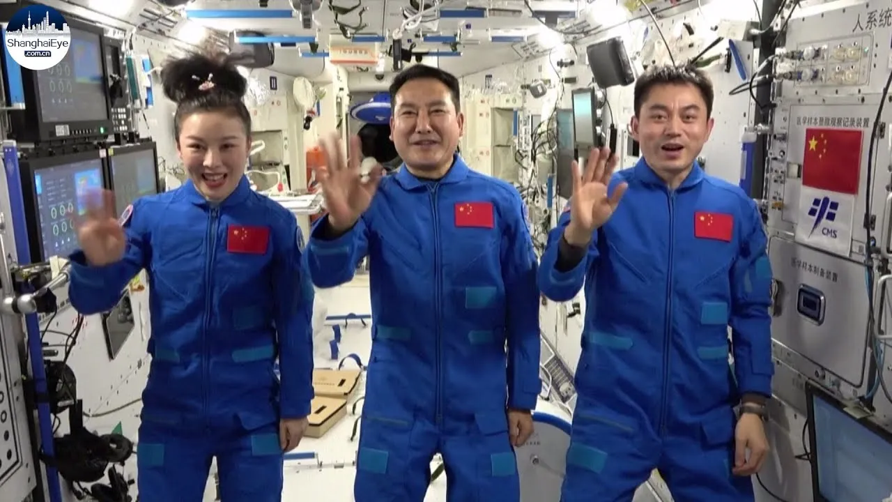 Международное сотрудничество