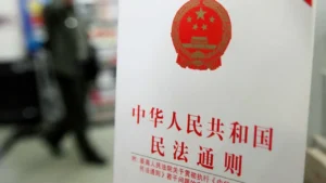 Изменения в законодательстве Китая: что важно знать?