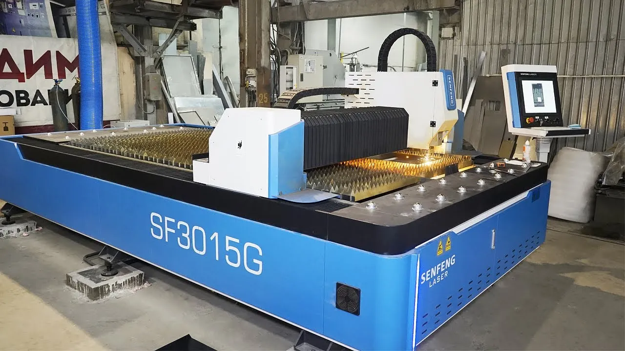 Senfeng — крупный игрок на рынке лазерной резки и гравировки.