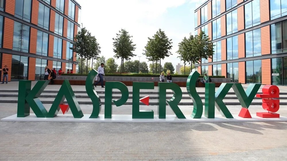 Лаборатория Касперского