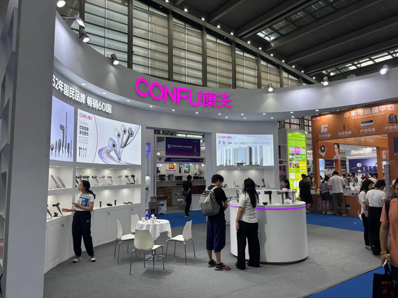 ТОП-5 выставок Китая 2026: промышленность, электроника и FMCG