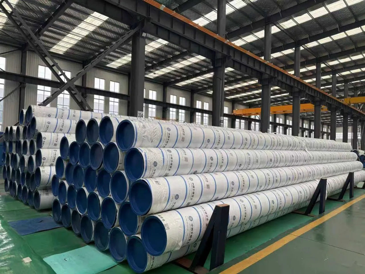 Sinosteel Stainless Steel Pipe Technology Co., Ltd.