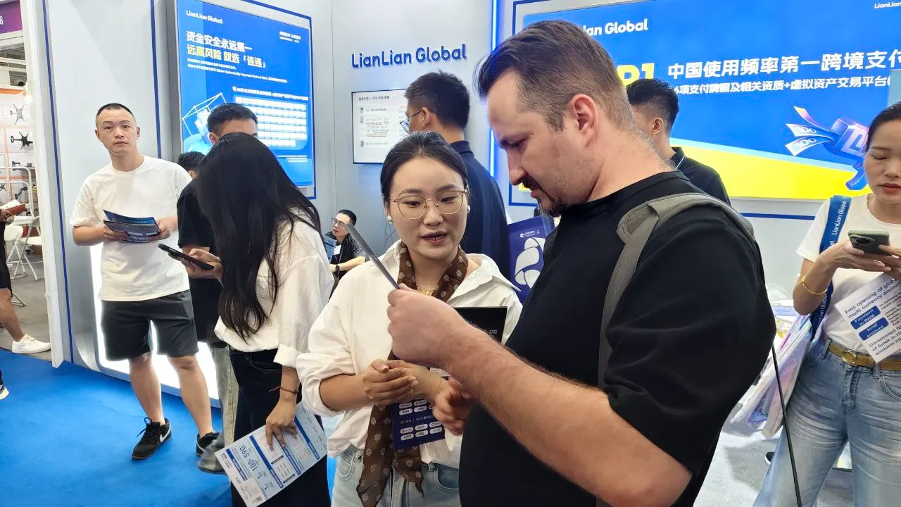 procurement agent in China