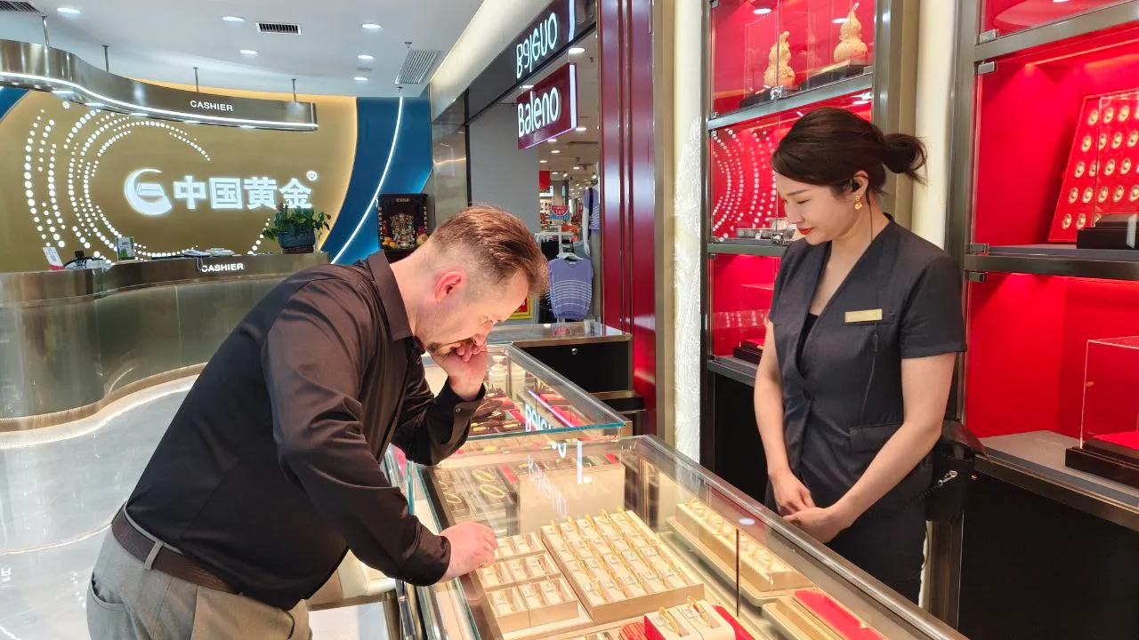 China purchasing intermediary