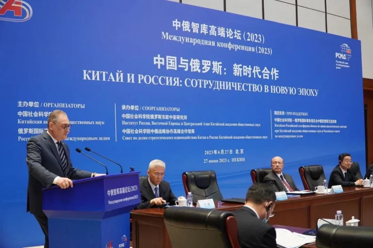 Российско-китайская торговля 2025: рост и прогнозы
