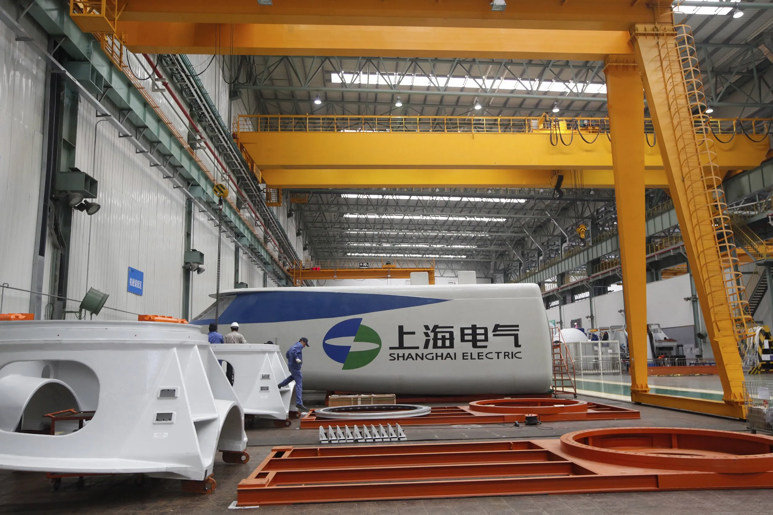 Shanghai Electric Group Co., Ltd.