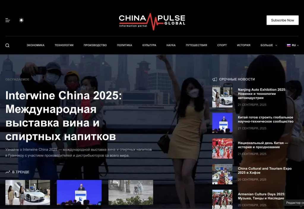 通过国际独立站建设服务,chinaglobalhub 为品牌出海提供定制化官网搭建、SEO 优化、支付物流本地化方案,助您独立掌控品牌力量。